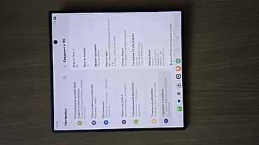 самсунг фолдер 2: Samsung Galaxy Z Fold5, 12 ГБ/256 ГБ, синий Американец !!! — 6