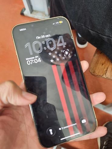 Уюлдук телефондор жана аксессуарлар: Обмен на Самсунг выше с23 IPhone 13 Pro золотой цвет. - Экран 6.7" — 3