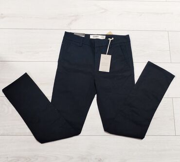 sljokicaste pantalone: Trousers New Look, S (EU 36), color - Black