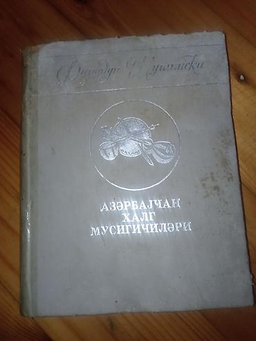 Книги и журналы: Kitablar biri 1 manat — 5