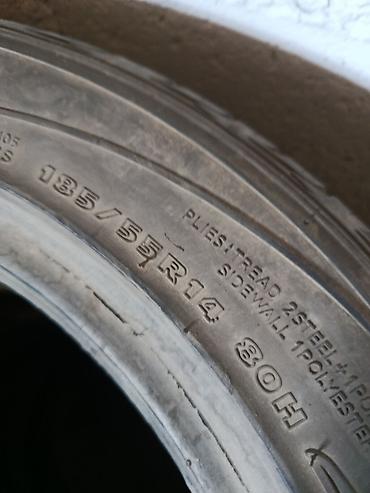 210 430: Шины 185 / 55 / R 14, Лето, Б/у, 1 шт, Легковые, Япония, Hankook — 3