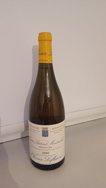 продаю бизнес распечатка: Продаю французское белое, сухое вино 2000 года. Храниятся нужным