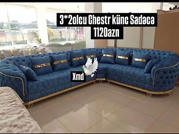 Divanlar: Künc divan, Yeni, Açılmayan, Parça — 1