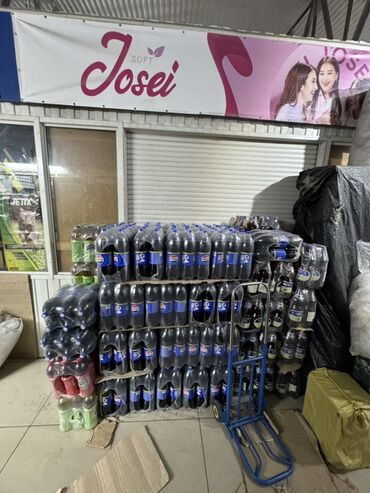 сетка для бутылок: Оптовая партия безалкогольных напитков в ПЭТ Оптовая цена Той сводьбы