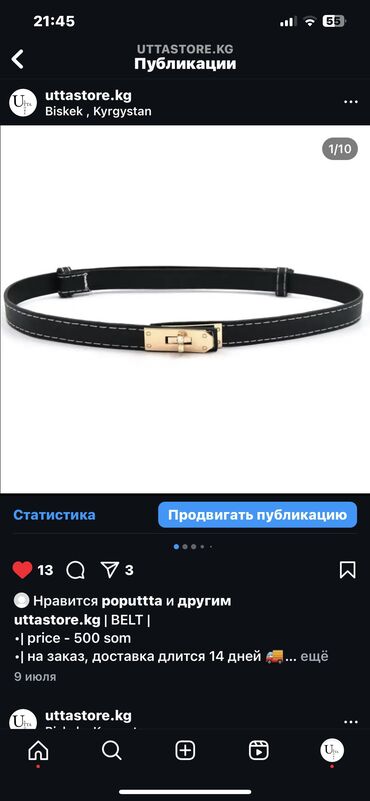 часы michael kors женские: В наличие 
500 сом