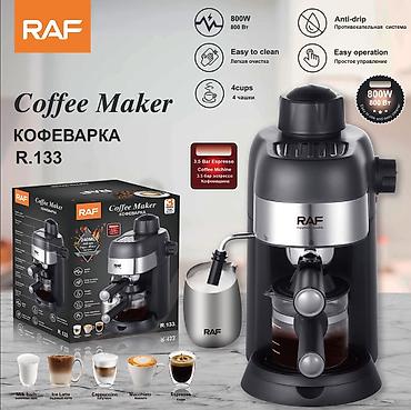 rəssamlıq ləvazimatları: ✅coffee hazırlayan aparat ✅ Кофеварка caфetere ✅Coffee maker — 1