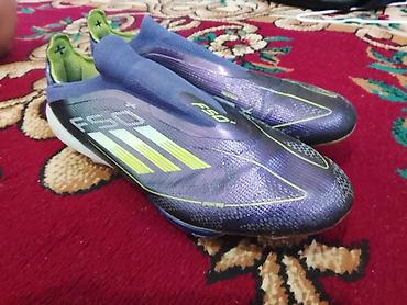 nike force: Футбольные бутсы Adidas F50+ - Тип: сороконожки/бутсы для — 4