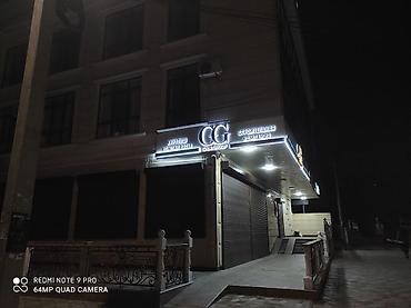 Изготовление рекламных конструкций: | Вывески, Лайтбоксы, Таблички, | Монтаж, Демонтаж, Разработка дизайна — 7