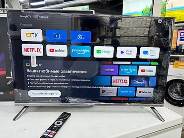 Телевизоры: Срочная Акция Телевизор ясин 32g11 android, 81 см диагональ, с — 13