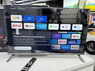 Телевизоры: 🔥СУПЕР АКЦИЯ🔥 срочная акция телевизор YASIN 32G11 android, 81 см — 2
