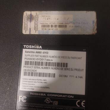 HP: İşlənmiş HP ProBook, 18 ", Intel Core M, 256 GB -da lalafo.az — 9 HP: İşlənmiş HP ProBook, 18 ", Intel Core M, 256 GB — 9