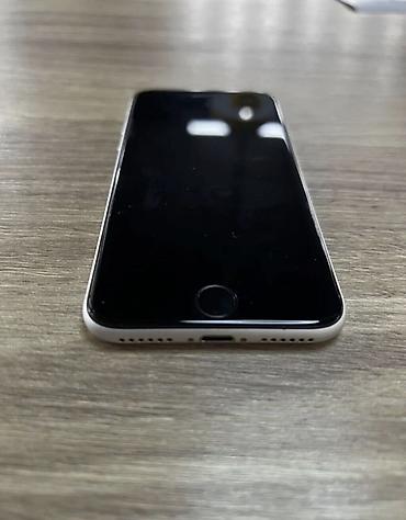 apple m4: IPhone SE (2‑го поколения), белый - Память: 64 ГБ (доступно ~36,9 ГБ — 3