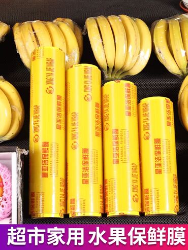 Пакеты: Пакет, Новый at lalafo.kg — 7 Пакеты: Пакет, Новый — 7