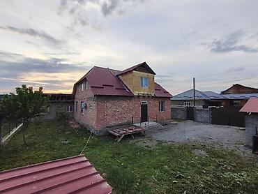 Продажа коттеджей и домов: 💫 Продается большой дом срочно !!! 💫 Район : Ак-Ордо 2 💫 Состояние at lalafo.kg — 4 Продажа коттеджей и домов: 💫 Продается большой дом срочно !!! 💫 Район : Ак-Ордо 2 💫 Состояние — 4