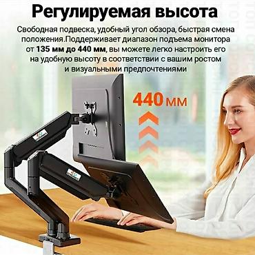 samsung 17: 17-30 incə kimi monitor tutacağı və tv kronşteynlər satıram — 1
