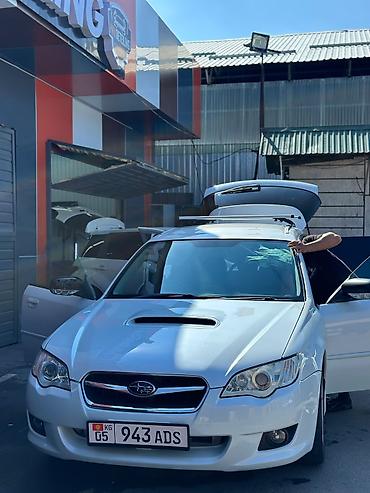 Subaru Legacy: 2005 г., 2 л, Автомат, Бензин, Универсал