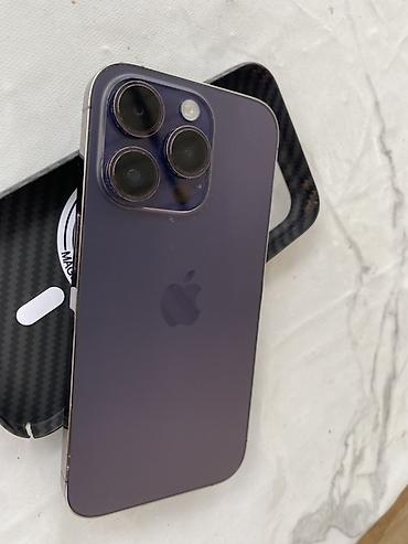 IPhone 14 Pro, Б/у, 128 ГБ, Deep Purple, Чехол, 84 %