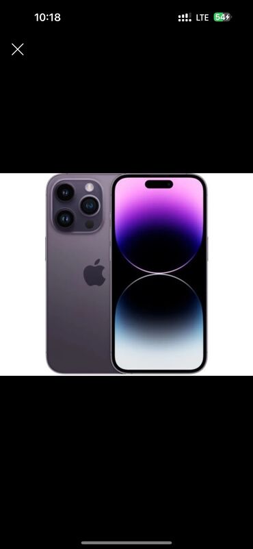 kyrgyzstan iphone 14 pro max fiyatı: IPhone 14 Pro Max, Колдонулган, 256 ГБ, Deep Purple, Каптама, Кабель, Куту, 85 %