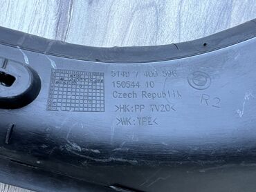 Крышки багажника и комплектующие: Накладка крышки багажника BMW, 2020 г., Б/у, Оригинал — 9