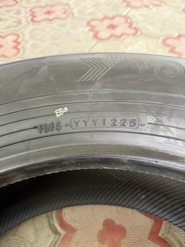 шины 22 5 б у: Шины 225 / 65 / R 17, Зима, Новый, Комплект, Внедорожные (АТ/МТ), Япония, Yokohama