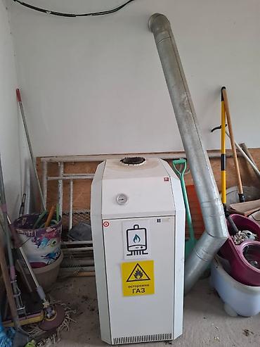 Газовый котёл Lemax Premium 30 Продам напольный газовый котёл Lemax