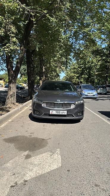 Kia: Kia K7: 2017 г., Автомат, Газ, Седан — 11