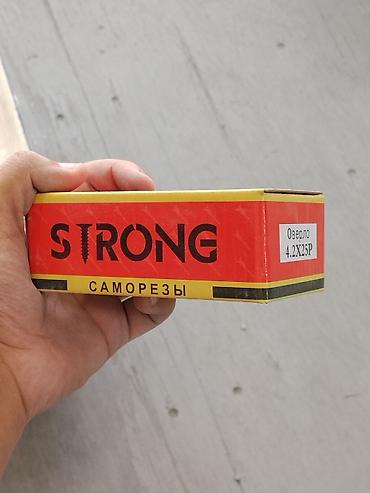 Саморезы по дереву: Саморезы STRONG, размер 4.2×25 P. - Тип: саморезы по — 1