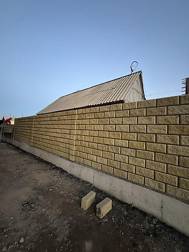 hilton подушки: Заборы из пескоблока — 8