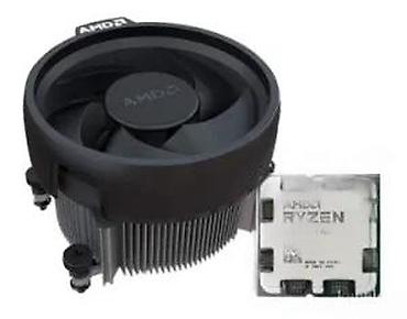 Rashladni sistemi: AMD Ryzen procesor sa originalnim AMD hladnjakom Opis: - AMD Ryzen — 12