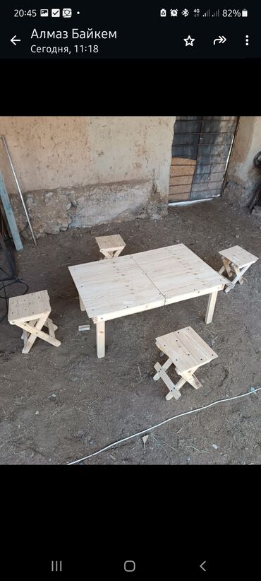 стол для ученика: Комплект садовой мебели, Стол, Дерево