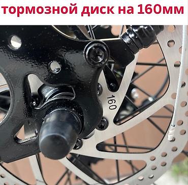 Горные велосипеды: Велосипед Gestalt Shark — универсальный горный байк для города и — 4