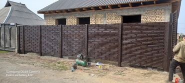 Бетонные еврозаборы: Бетонный еврозабор, Другой бренд, Односторонний, Новый, В розницу,Наличный расчет — 5