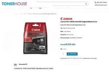 Skeneri: Canon originalni kertridži za PIXMA štampače – set - Modeli: PG-540 — 14