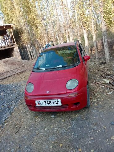 мотокоса цена бишкек: Daewoo Matiz: 2006 г., Хэтчбэк