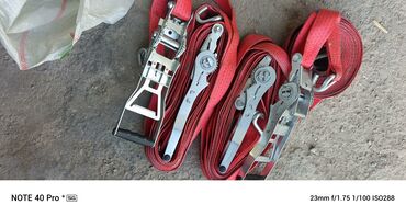 Другое для спорта и отдыха: Продаю 10 штук оригинал из Германии