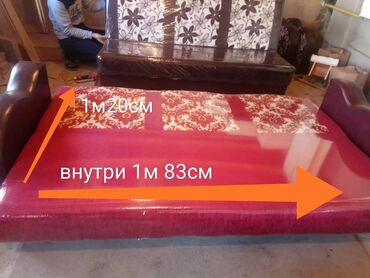 Раскладные диваны: Раскладной диван, Новый — 27