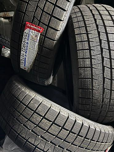 nankang: Зимняя тайваньская шина. Фирма Nankang made in China. Размер 255/45R22 — 1