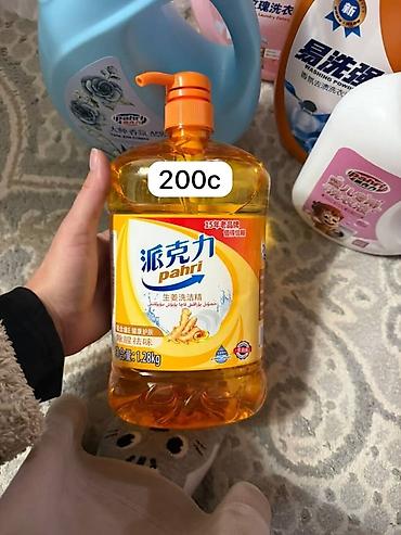Средства для стирки: Средство для стирки: Гель — 24