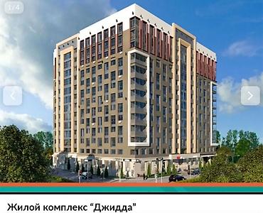 Продажа квартир: 1 комната, 53 м², Элитка, 13 этаж, Готовая ПСО (под самоотделку) — 1