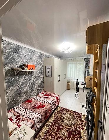 45: 3 комнаты, 55 м², 4 этаж — 8