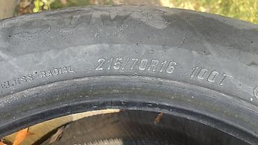 195 70 с: Комплект 
Не дырявые ровные — 2