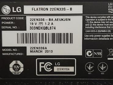 Мониторы: Монитор, LG, Б/у, LCD, 21" - 22" at lalafo.kg — 19 Мониторы: Монитор, LG, Б/у, LCD, 21" - 22" — 19