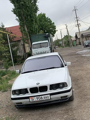 BMW 5 series: 1994 г., 2.5 л, Механика, Бензин, Седан