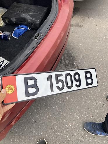 регионы кыргызстана номера: Писать на ватсап + Изготовление декоративных номерных табличек — 6
