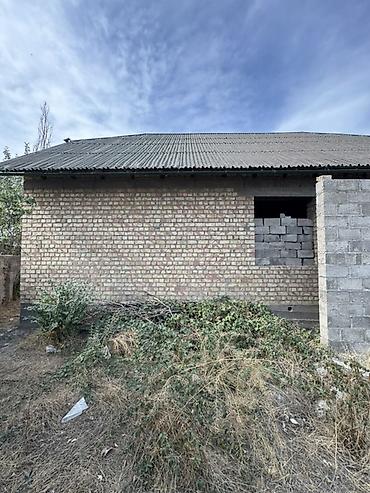 Продажа участков: 8 соток, Для строительства, Красная книга, Договор купли-продажи — 7