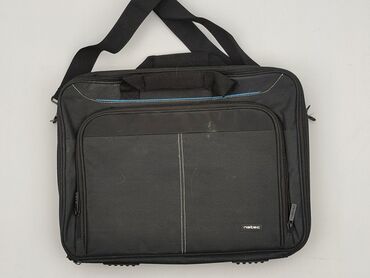 Laptop bag, condition - Very good