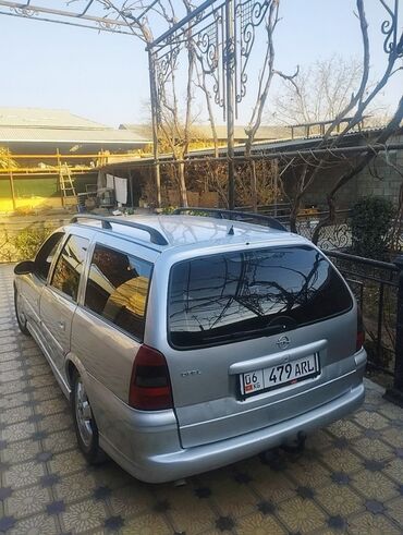 Opel: Opel Vectra: 2002 г., 1.6 л, Механика, Бензин, Универсал — 2