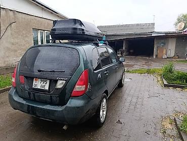 corolla 2022: Suzuki Liana: 2002 г., 1.5 л, Механика, Бензин, Хэтчбэк — 3