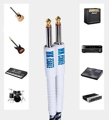 Гитары: 4х струнные бас гитары с небольшим комплектом - 14000с. В комплекте — 10