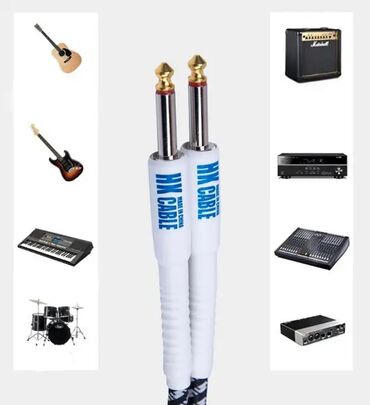 Гитары: Бас гитары 5ти струнные, 24 лада, в чёрном цвете. Гитары новые. Цена — 9